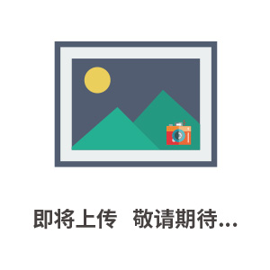 紫外线老化试验箱